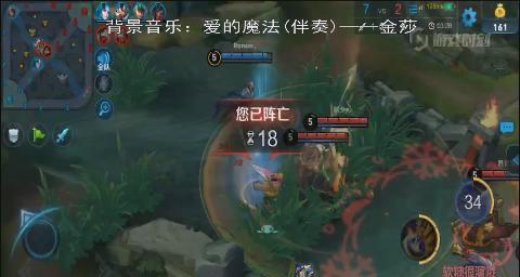 用S10玩王者荣耀(颠覆想象力的顶尖性能)