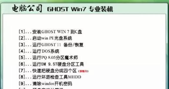 韩博士一键装机教程（简化操作流程，实现快速、高效的电脑装机）