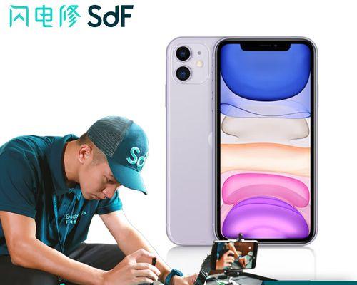便捷高效的手机上门维修服务(解决手机维修难题,轻松解决您的手机问题)