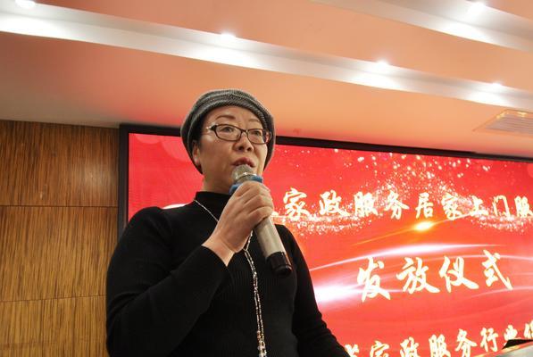 以上门服务的优势和便利性(解放生活繁琐,以上门服务来帮忙!)