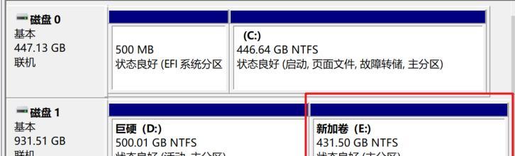 Dell系统教程(Dell系统教程,让您轻松释放您的电脑系统)