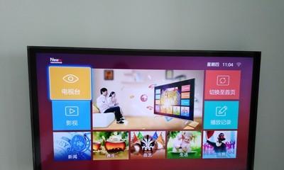 海信LED50K320U评测(探索4K电视的最佳选择,海信LED50K320U带给你全新视觉体验)