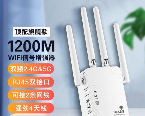 电脑路由器桥接教程(简单易懂的桥接设置步骤,让你的网络更稳定)