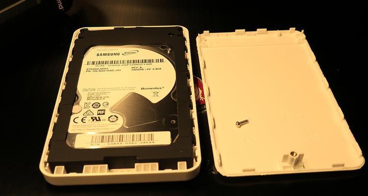 如何修复2TB移动硬盘的故障（解决移动硬盘故障的有效方法）