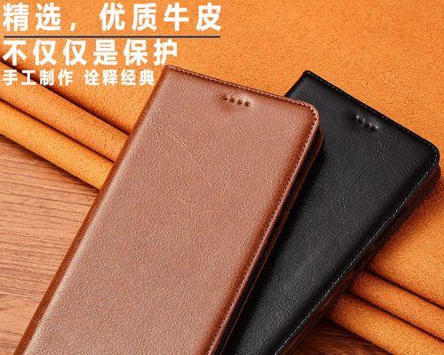 中兴AxonMax（体验超大屏幕带来的沉浸式视觉盛宴）