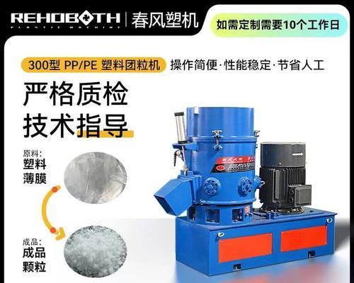 《T穿越火线PE教程》(助你成为顶级战士,掌握游戏技巧!)