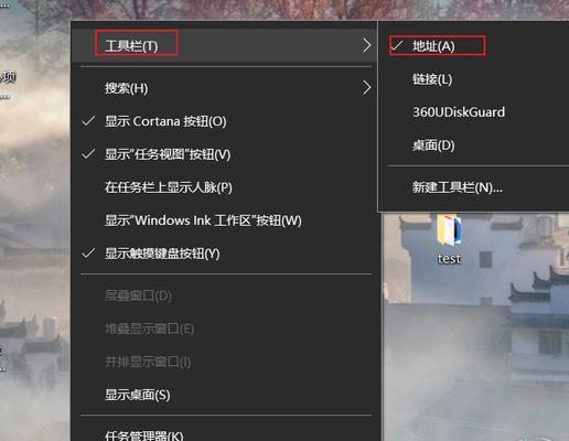 如何以电脑文件夹创建快捷方式（简化操作，提高效率的技巧分享）