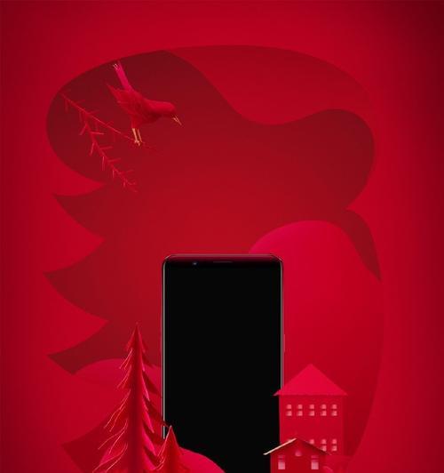红色星幕屏(创新科技让红色星幕屏成为最佳视觉体验选择)
