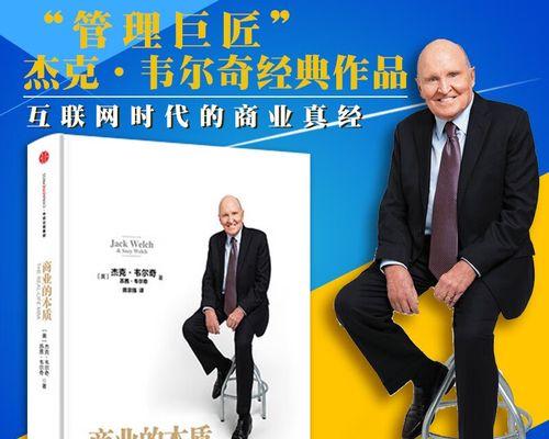探寻凤凰新媒体的创新之路
