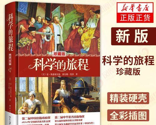 探寻凤凰新媒体的创新之路