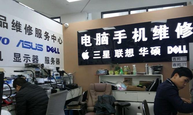 百脑汇购买电脑的优势与注意事项（便捷购物体验一站式电脑购买服务）