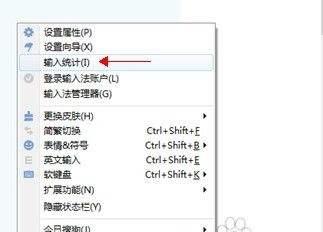 提高打字速度的技巧与方法（通过电脑练习，提高打字速度的有效途径）