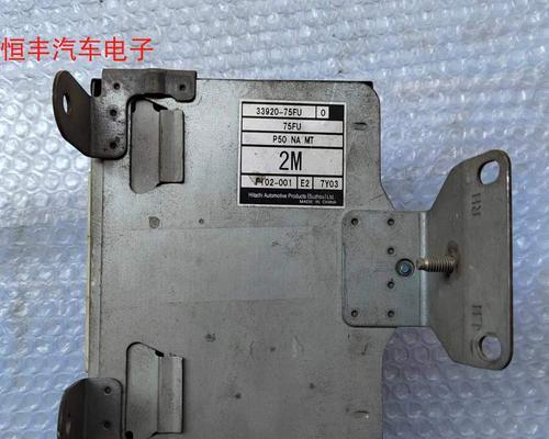 北斗星机器的卓越表现(领先技术让你畅享智能生活)
