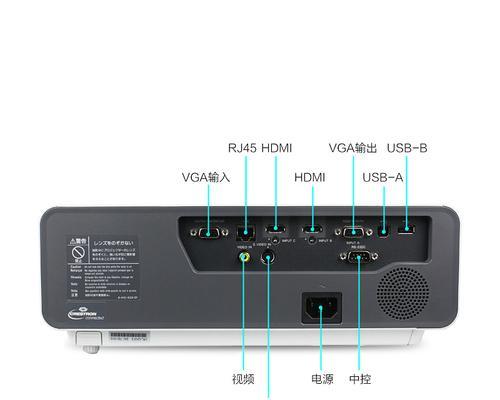 掌握Sony投影仪的使用方法（简单易懂的指南，让您轻松运用Sony投影仪）