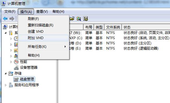 利用VHD还原系统的完整教程（一步步教你如何使用VHD还原系统备份文件并恢复系统）