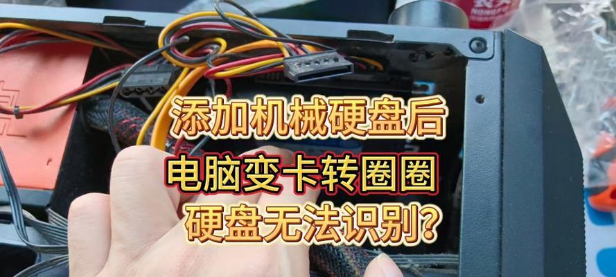电脑启动缓慢的解决方法(提高电脑启动速度的实用技巧)