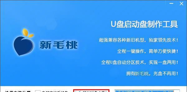 从零开始学习制作Win8应用,助你成为应用开发高手!(Win8应用制作教程,让你的创意变成现实!)