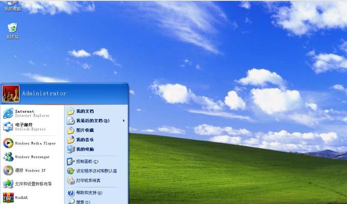 U盘重装系统XP教程(详细指导及步骤,轻松搞定电脑重装)