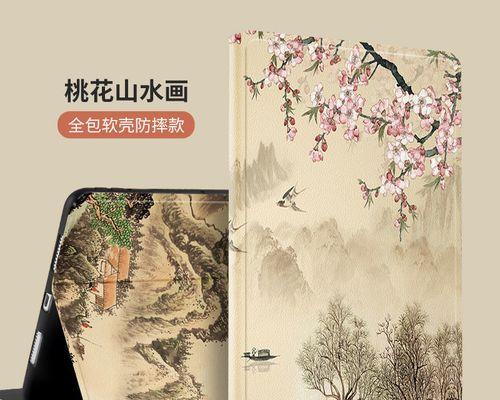 华为M210寸（轻松满足你的多媒体和办公需求）