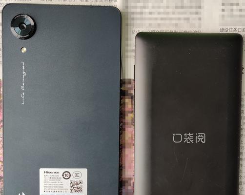 全面解析A9手机的性能和特点（探秘A9手机的关键特性，带来全新的智能体验）
