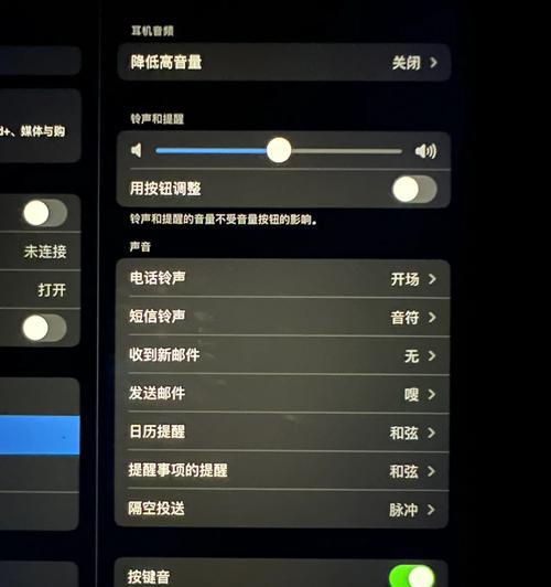 解决我的文档没有位置选项问题的方法(针对缺失位置选项的解决方案及操作步骤)