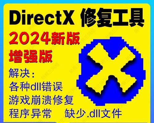 电脑错误恢复(电脑错误恢复教程)