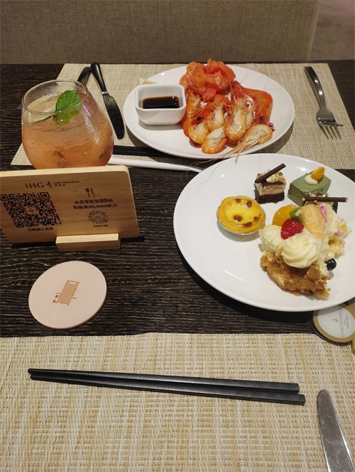 ​打卡合肥洲际酒店