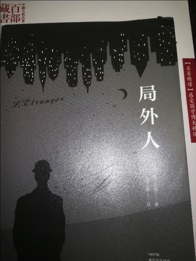 现代诗《情人节的夜晚》