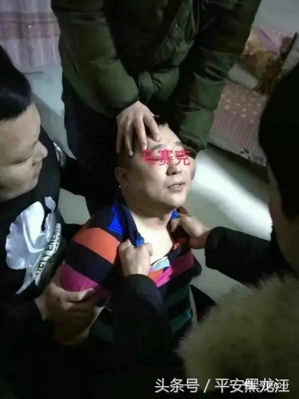 黑龙江警方重金悬赏的肇州杀人案嫌犯赵某落网