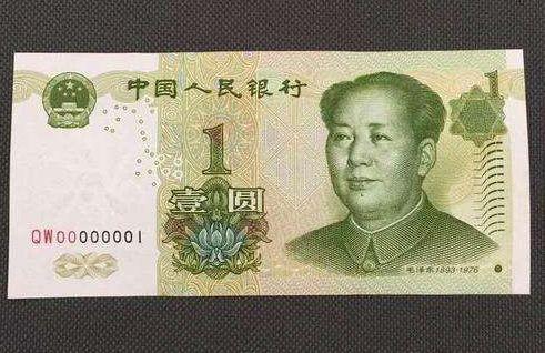 一吨100元和100吨一元,哪个价值更高?