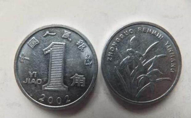 一吨100元和100吨一元,哪个价值更高?