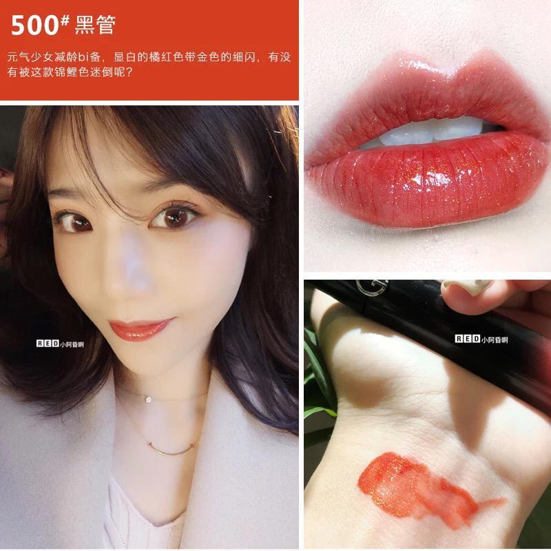 30天口红安利之“有一种美叫做阿玛尼黑管500”