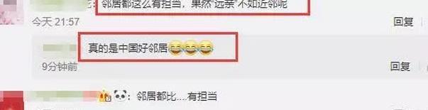 乔欣豪宅是样板间?邻居晒3亿别墅实景:这真的是她家!